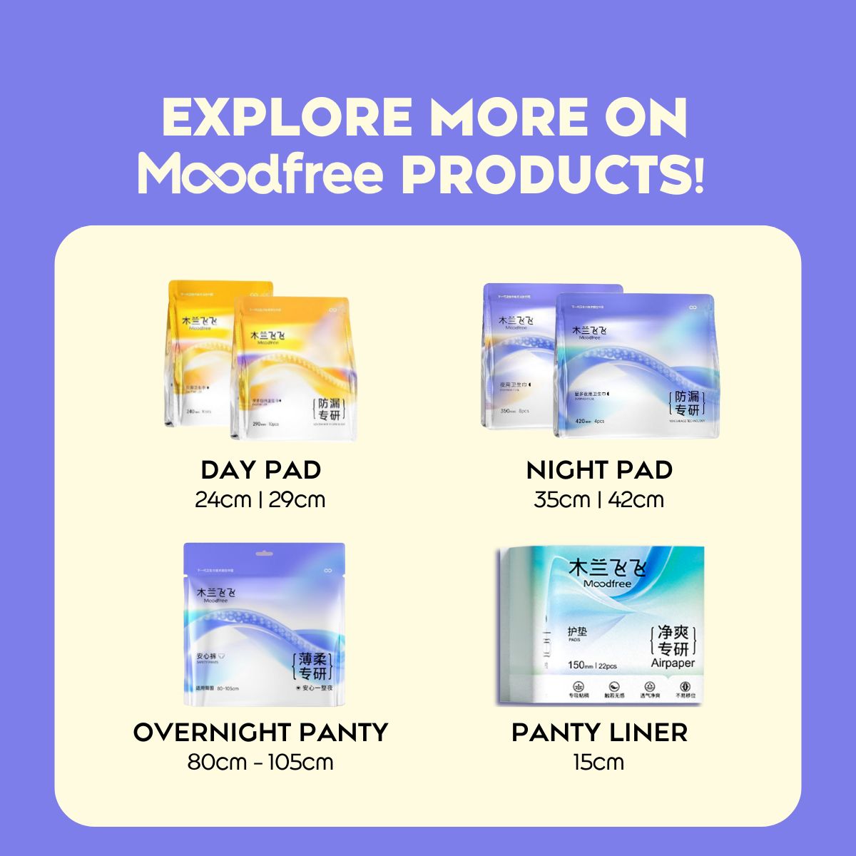 [ONLY RM5.50/PACK] Engineered Panty Liner