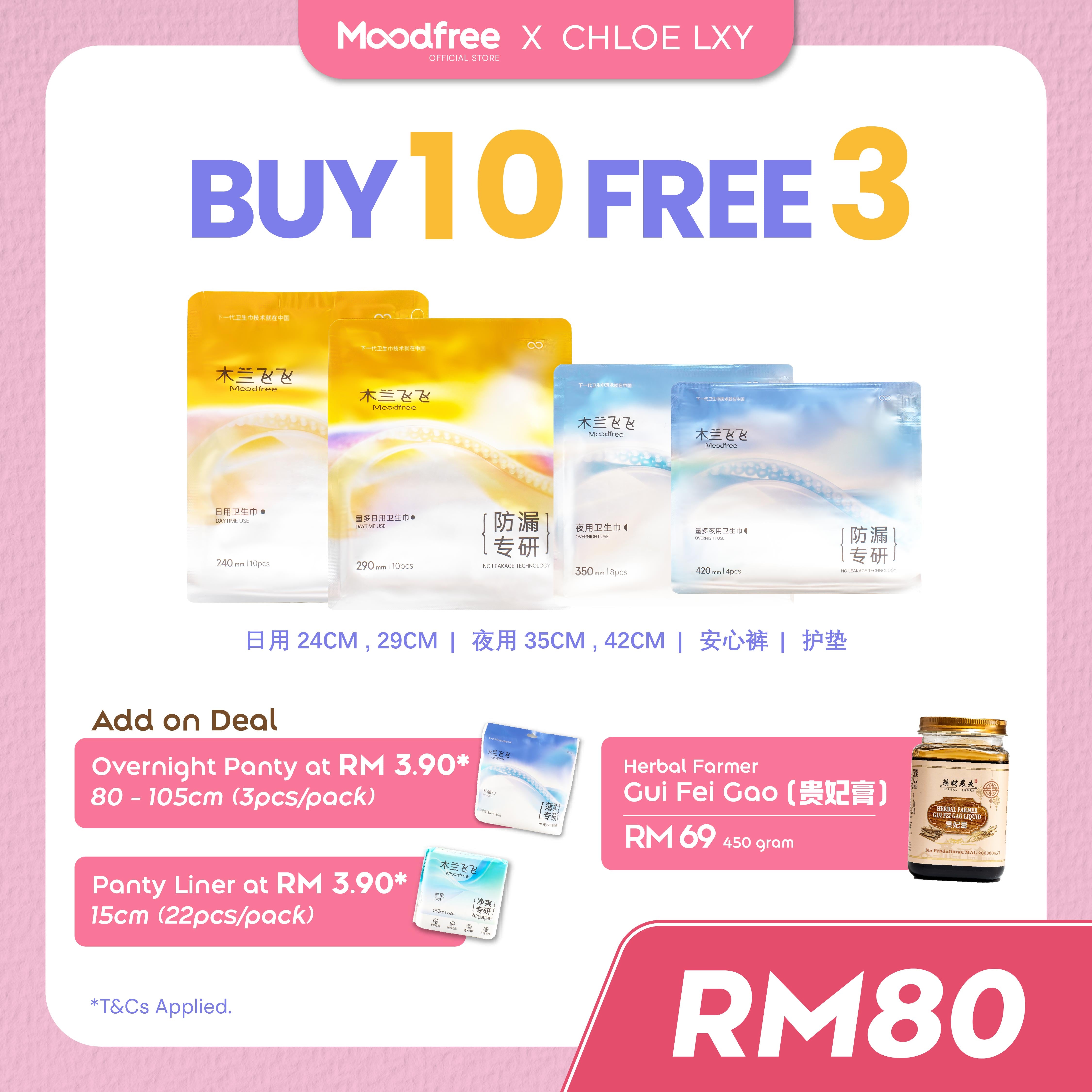[CHLOE LXY] BUY 10 FREE 3