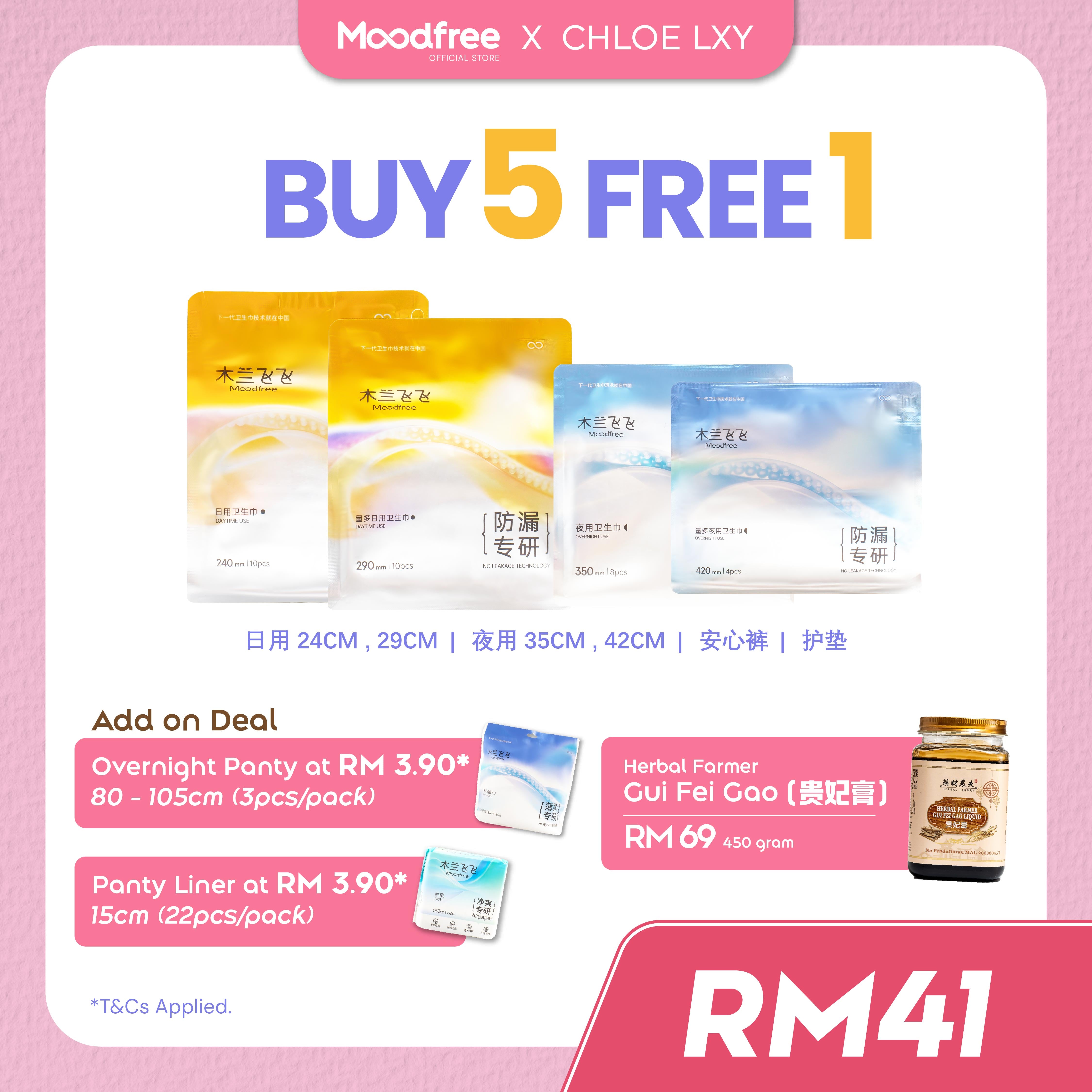 [CHLOE LXY] BUY 5 FREE 1