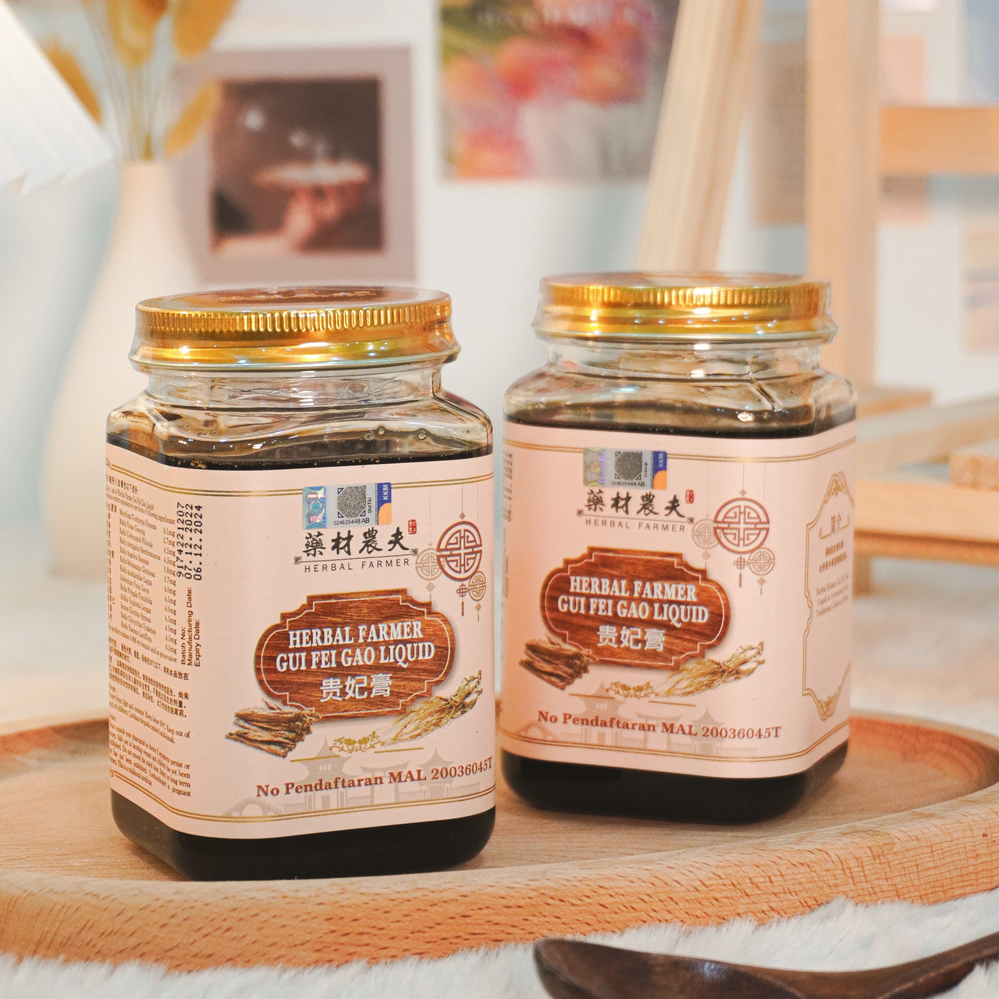 [HERBAL FARMER x MOODFREE] Gui Fei Gao Liquid 贵妃膏 (450g)