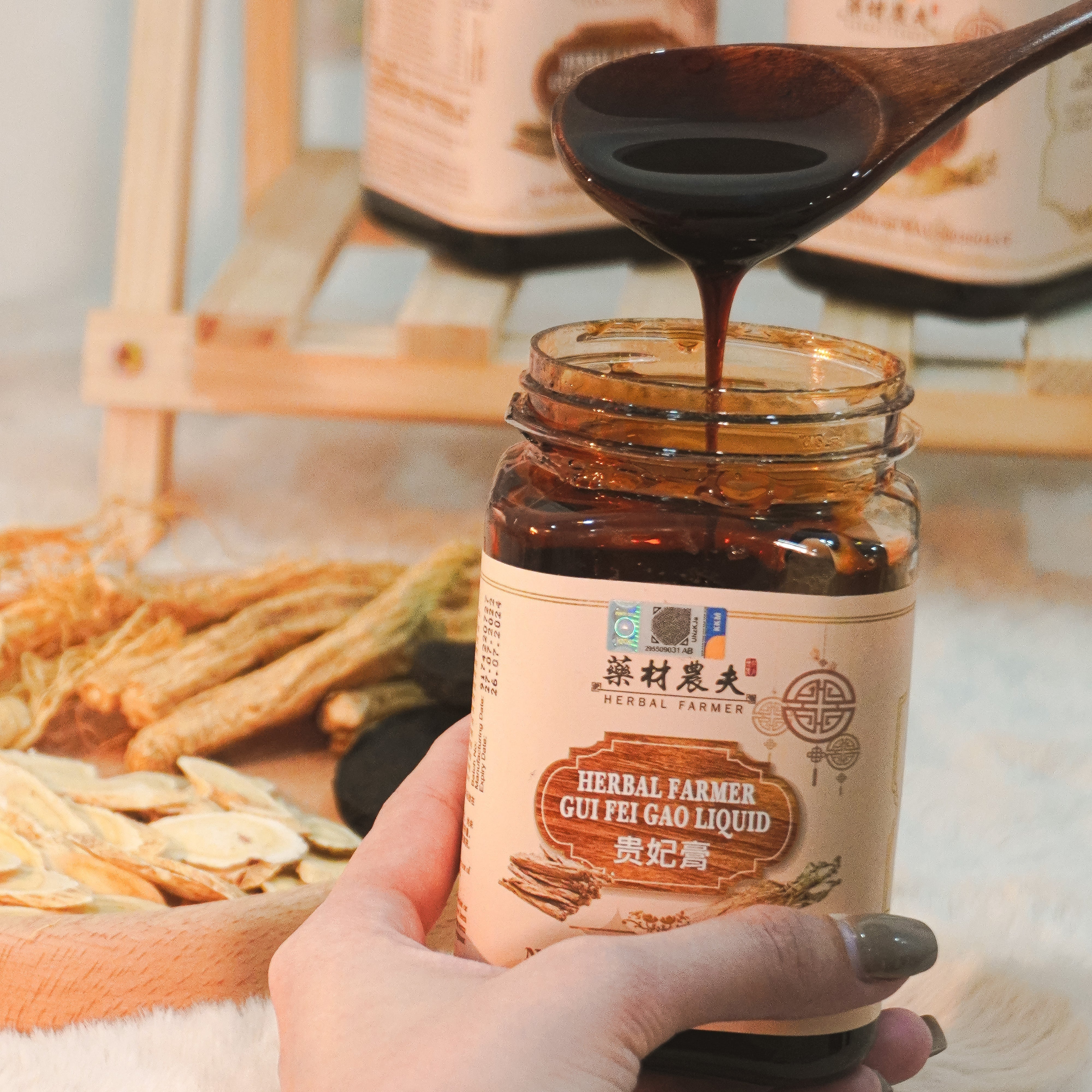 [HERBAL FARMER x MOODFREE] Gui Fei Gao Liquid 贵妃膏 (450g)