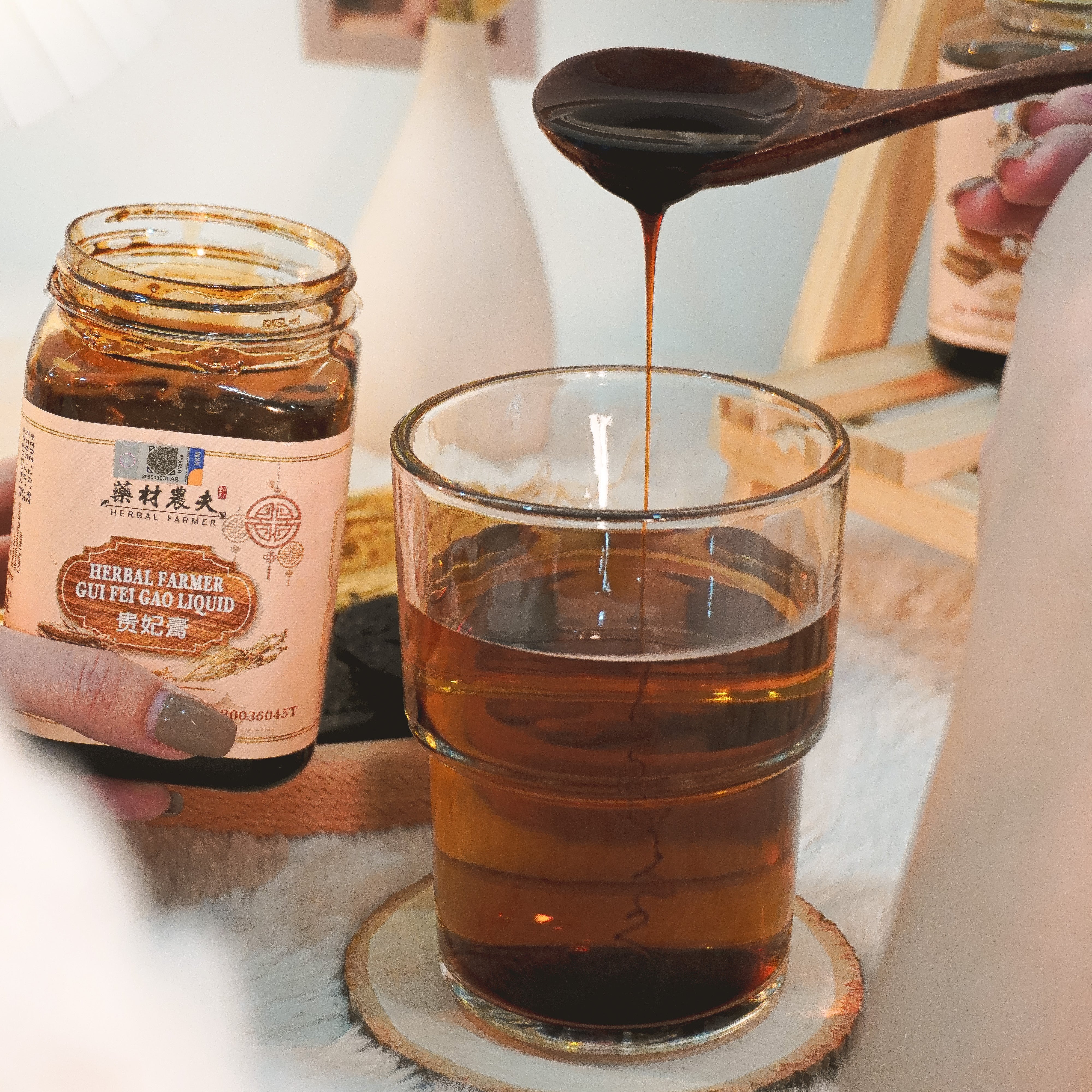 [HERBAL FARMER x MOODFREE] Gui Fei Gao Liquid 贵妃膏 (450g)