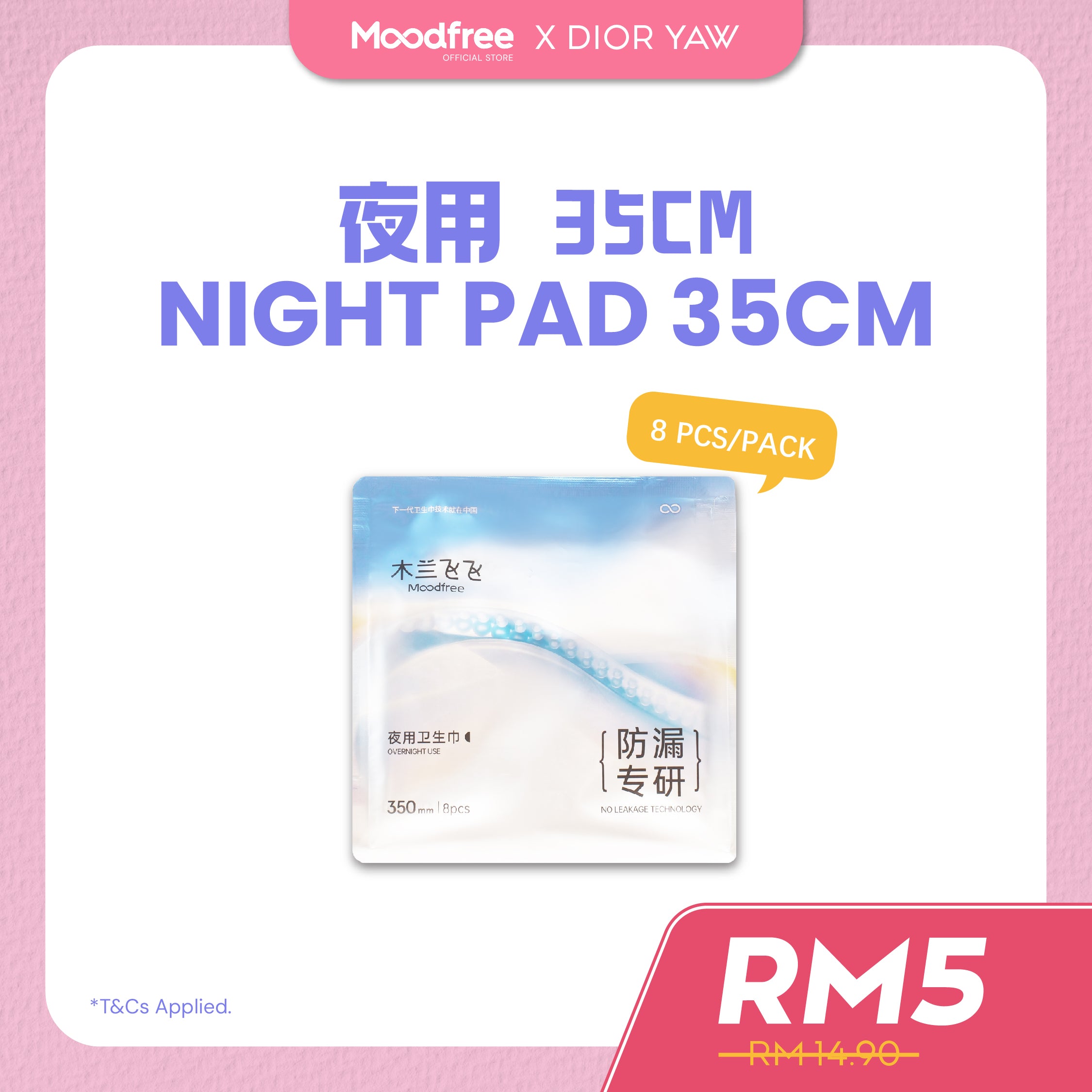 [DIOR YAW] MOODFREE Sanitary Pads