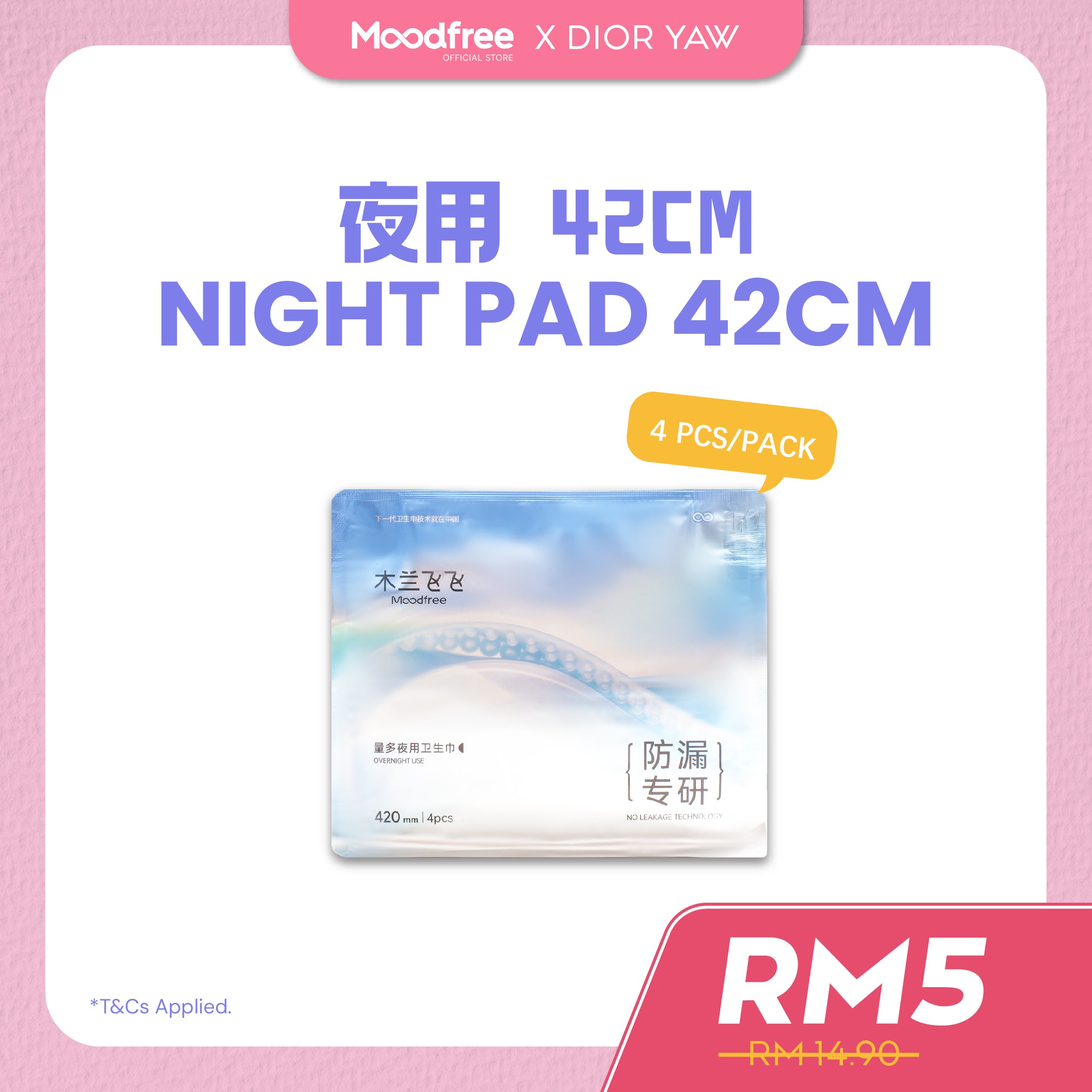 [DIOR YAW] MOODFREE Sanitary Pads