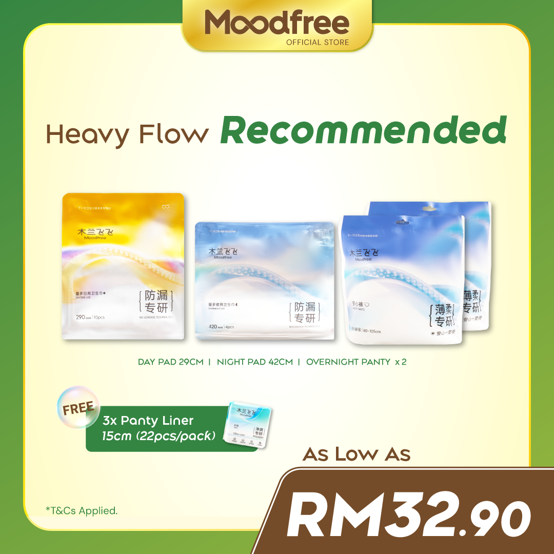 [MT] Heavy Flow Recommended