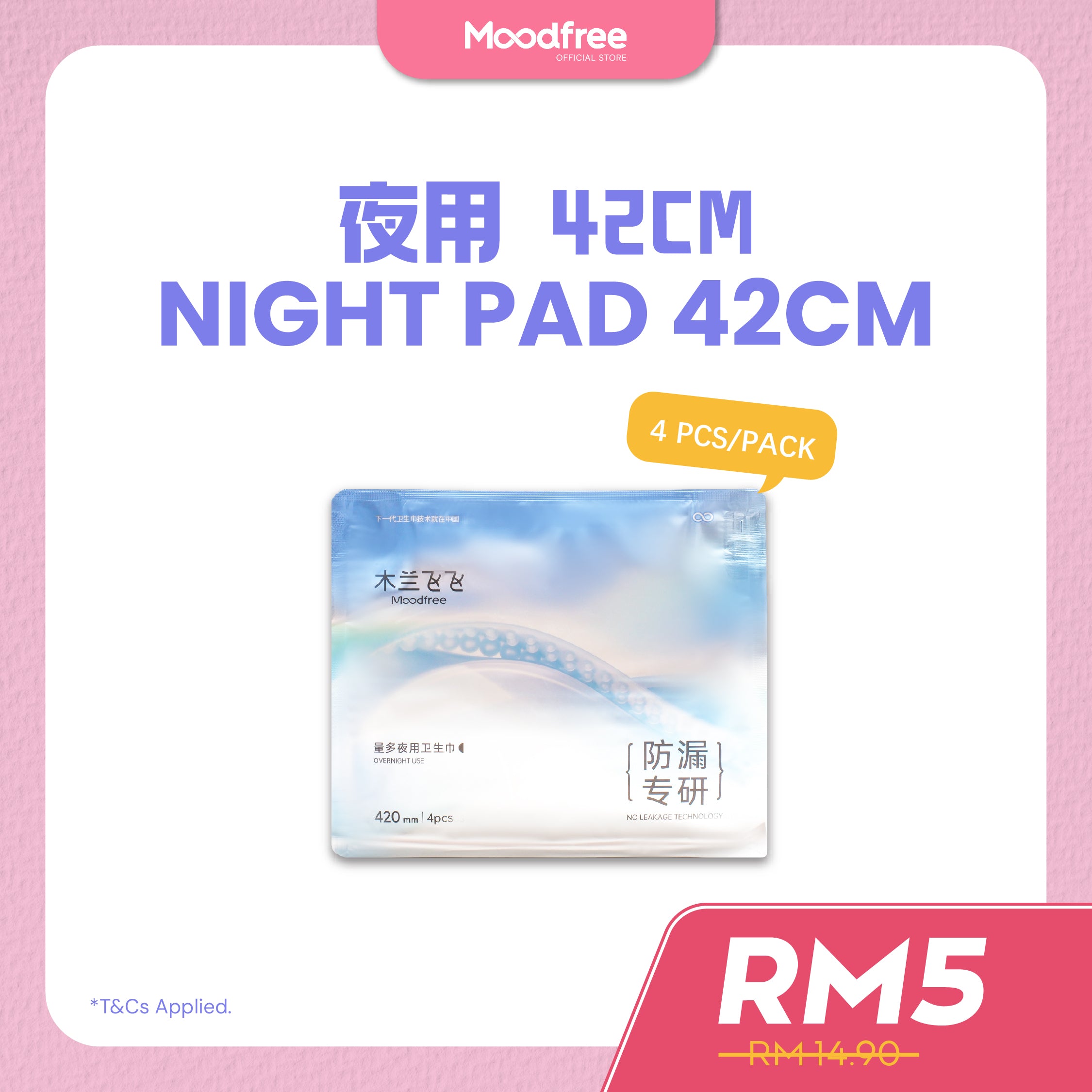 [AKIYO] MOODFREE Sanitary Pads