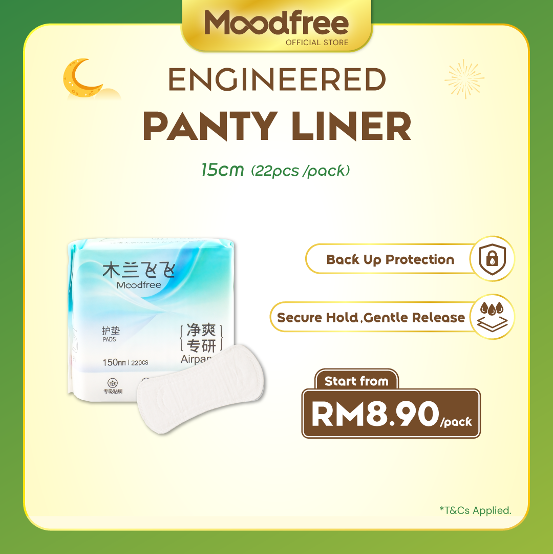 [黑娘 PWP] Engineered Panty Liner