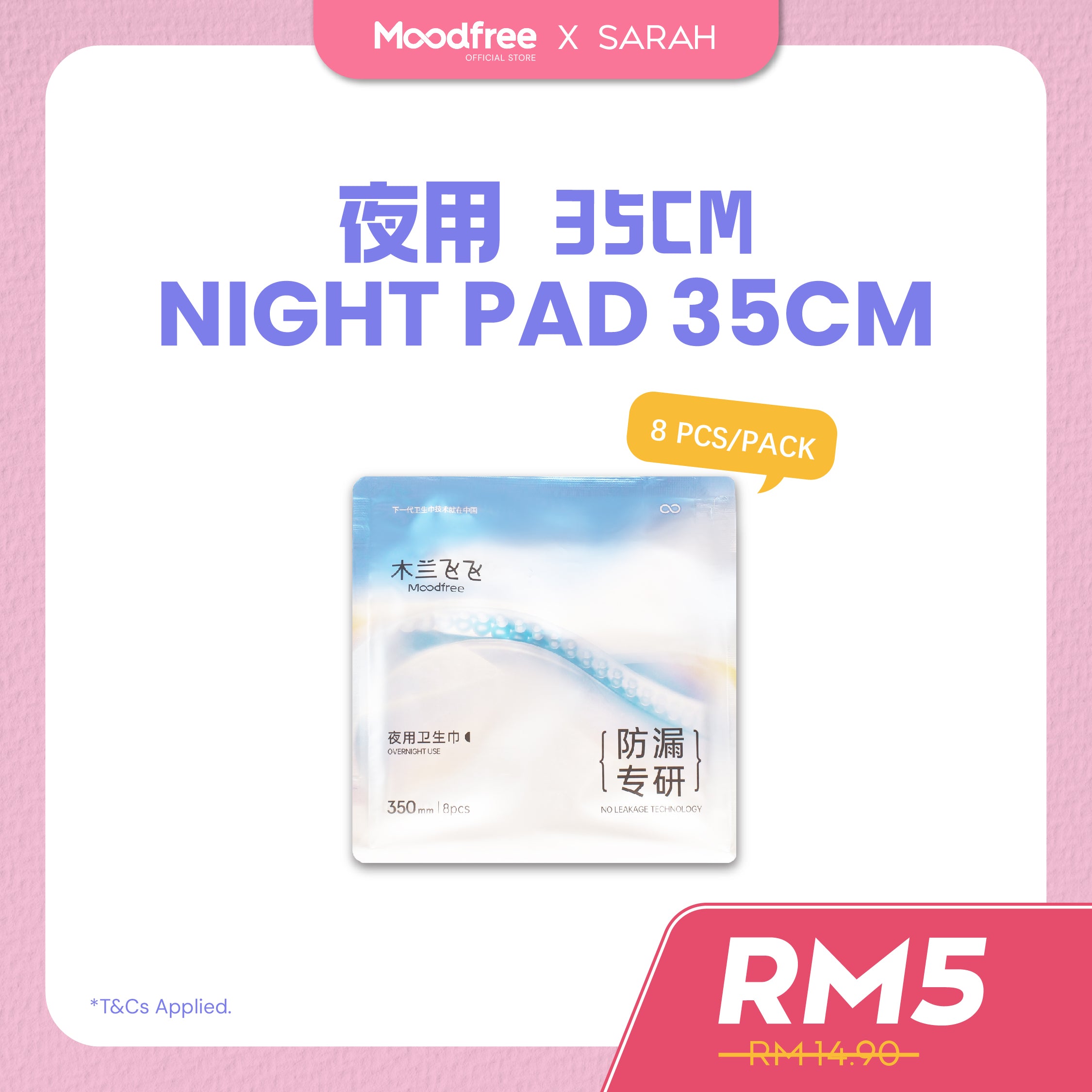 [SARAH] MOODFREE Sanitary Pads