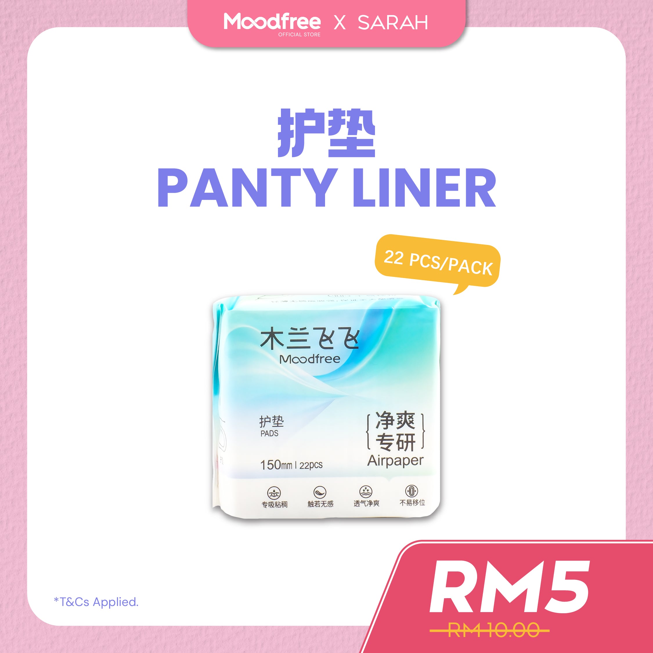 [SARAH] MOODFREE Sanitary Pads