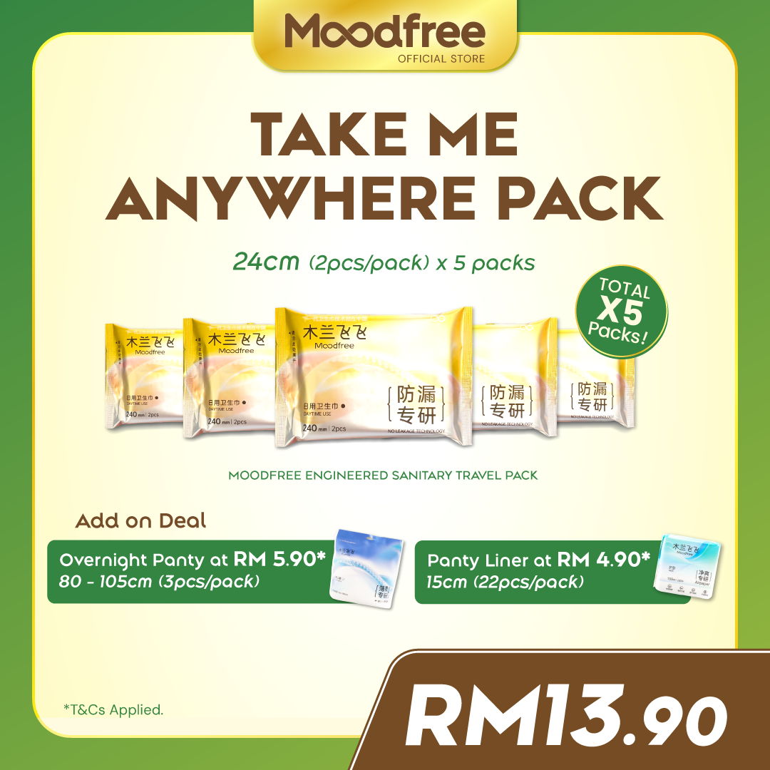 [MT] Engineered Day Use Sanitary Pad Travel Pack 24cm