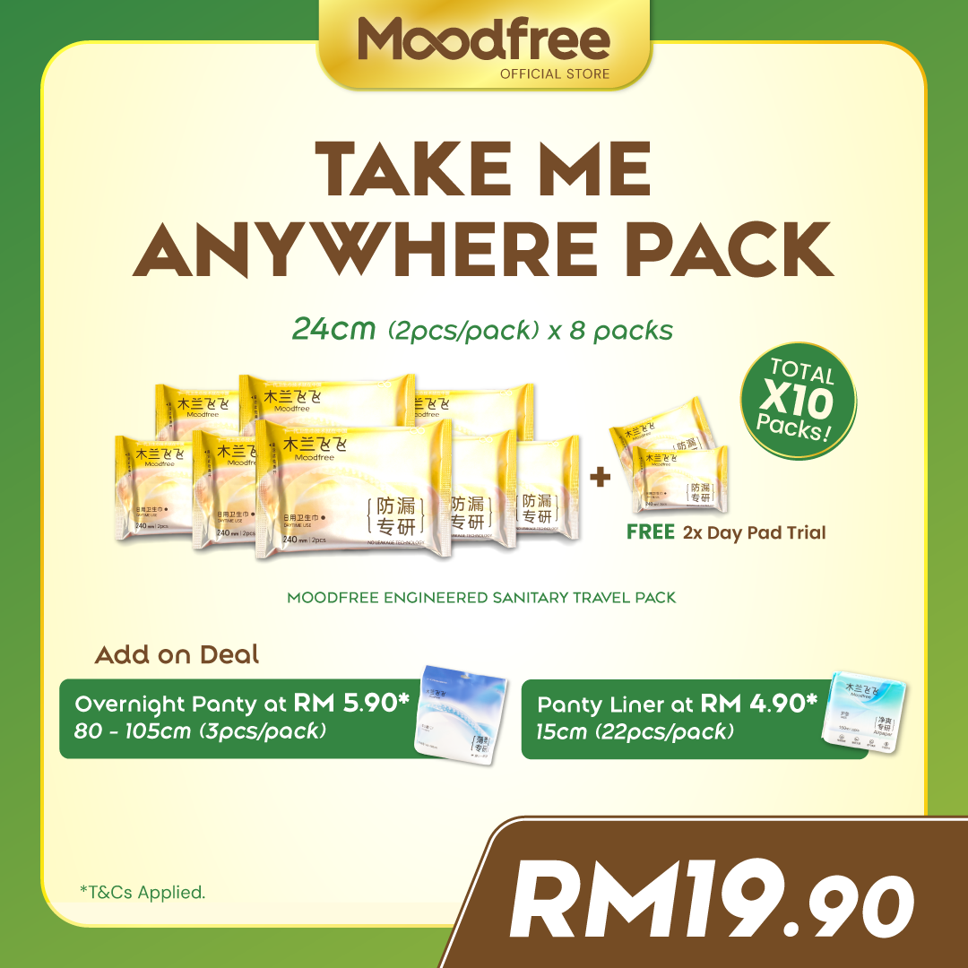 [MT] Engineered Day Use Sanitary Pad Travel Pack 24cm
