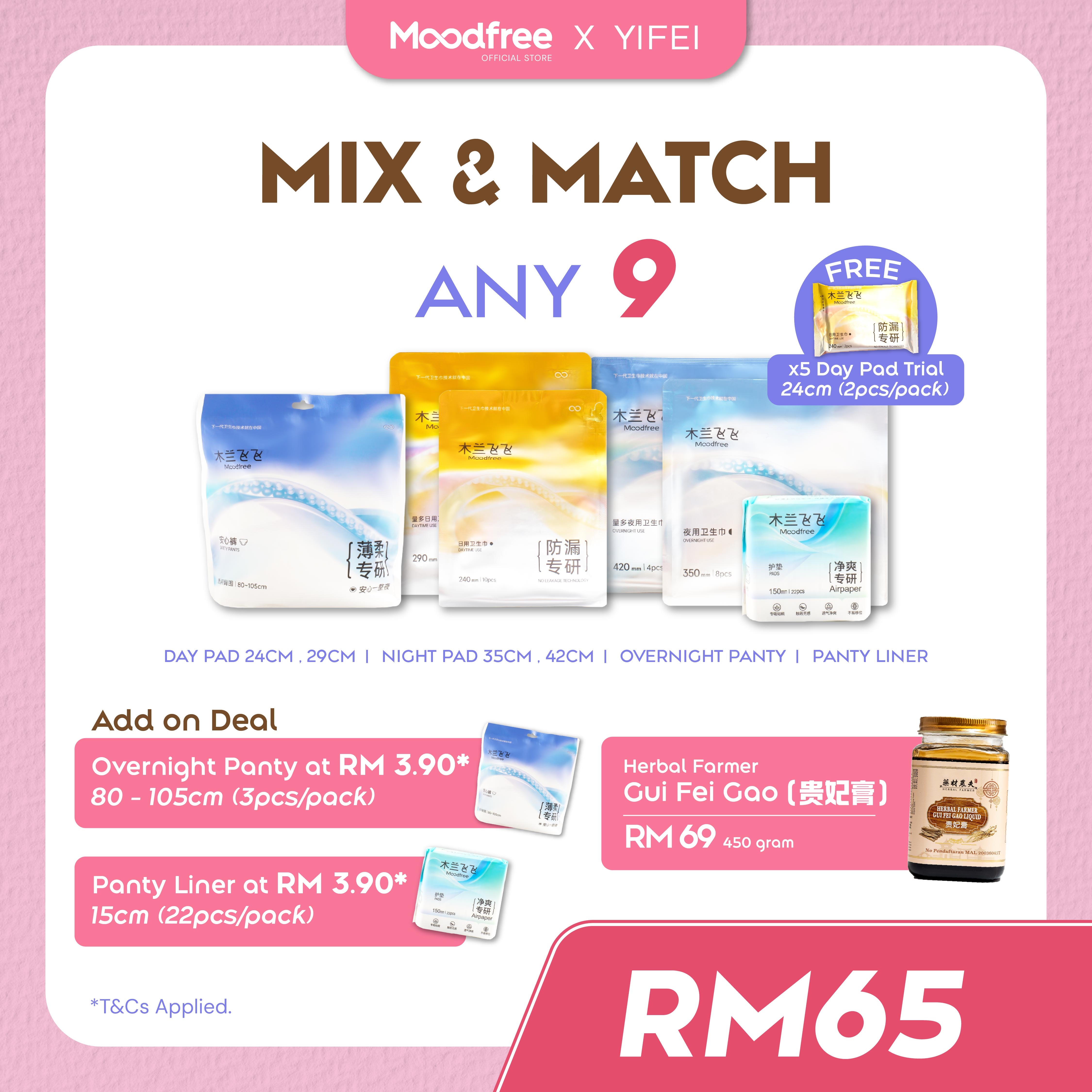 YIFEI - Mix & Match Any 9 Items